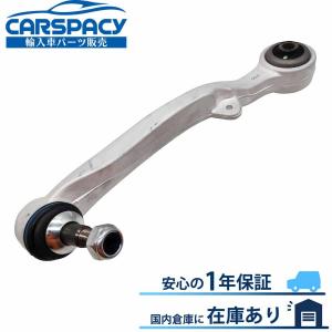 新品即納 31122347986 BMW E65 E66 ロアアーム コントロールアーム フロント側...