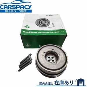 BMW ミニ MINI クランクシャフトプーリー/バイブレーションダンパー