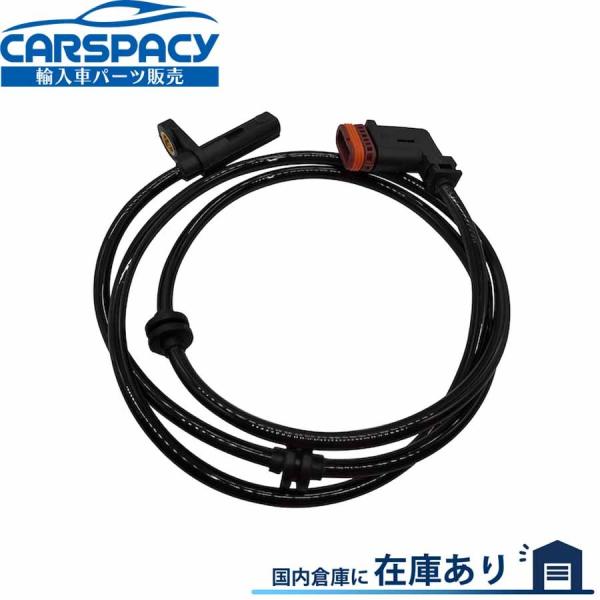互換品 正規品 新品即納 2045400317 ベンツ W204 S204 C204 C250 C2...