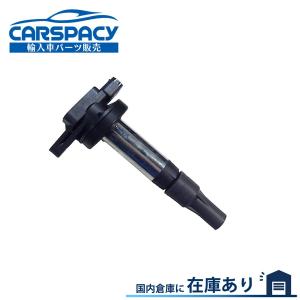 左右セット ジャガー XJ X350 X358 リア エアサス エア サスペンション