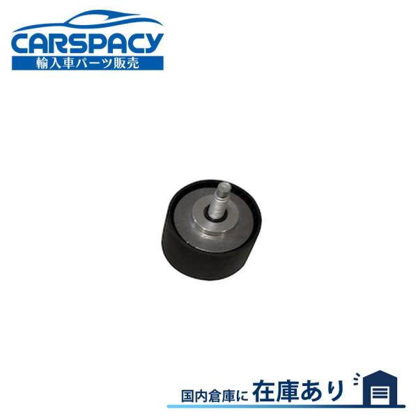 互換品 正規品 新品即納 95510227600 22145276A ポルシェ カイエン 92A 9...