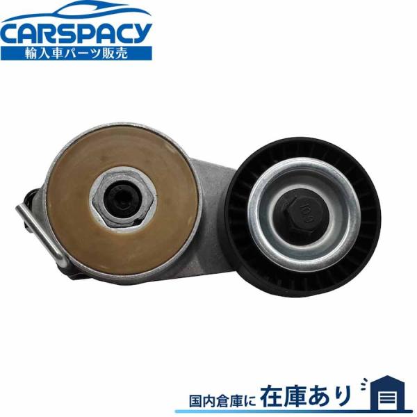 互換品 正規品 新品即納 55232827 アバルト プント グランデプント 1.4L ファンベルト...