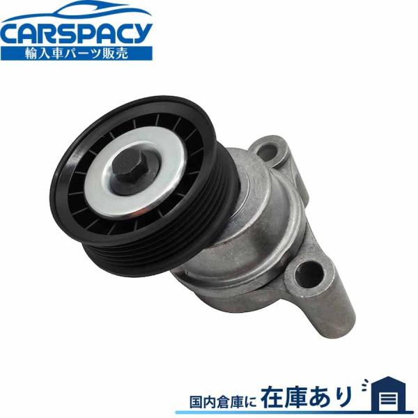 互換品 正規品 新品即納2009-2020 GMC サバナ シエラ ユーコンXL ハマー H2 H3...