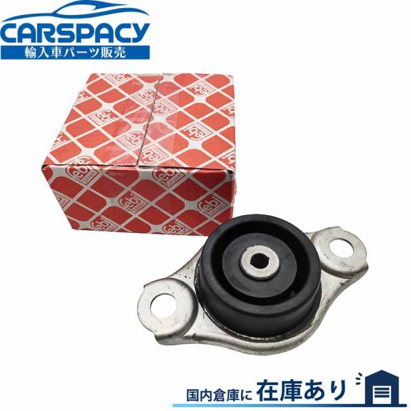 互換品 正規品 新品即納FEBI製 51730869 51853819 フィアット 500 パンダ ...