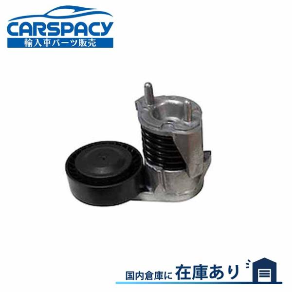 互換品 正規品 新品即納 31251654 ボルボ C30 C70 2.4i T5 2.4 ファンベ...