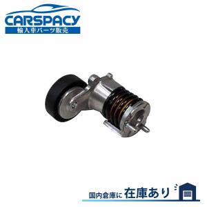 ボルボ（VOLVO） ファンベルト エアコンベルト テンショナー 対策品