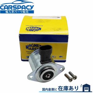 ゴ*ー様 フィアット500 500C MARELLI製 ポジションセンサー3個 FIAT（フィアット） 互換品 正規品 新品即納 46798368 500 500C 500X