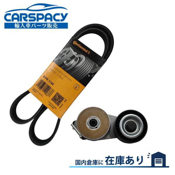 互換品 正規品 新品即納 55232449 55232827 フィアット パンダ 169 312 1...