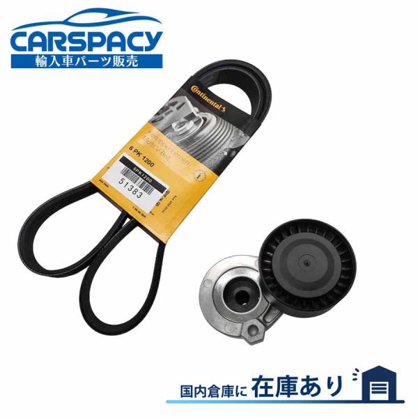 新品即納 117501113R 117205191R ルノー メガーヌ BM KM 1.6 16V ...