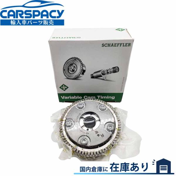 互換品 正規品 新品即納 2720505347 INA製 ベンツ W463 G550 X164 GL...