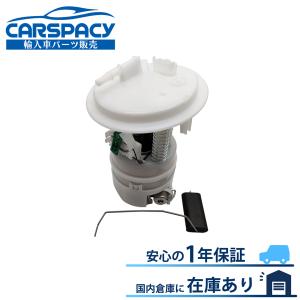 いすゞ（ISUZU） フューエルポンプ イスズ ジェミニ JT190 8-94464557
