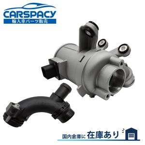 Mercedes-Benz（メルセデス・ベンツ） 電動ウォーターポンプ W204 W205