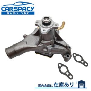 アルミビレット ウォーターポンプ S シボレー スモールブロック 350 305 283 400 327 gmc ノバ カプリス マリブ シェベル モンテカルロ エルカミーノ コルベット ｃ10 カマロ インパラ アルミビレット ウォーターポンプ S シボレー スモールブロック 350