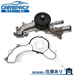 ACデルコ♪07〜11 ジープ ラングラー JK38L ウォーターポンプ