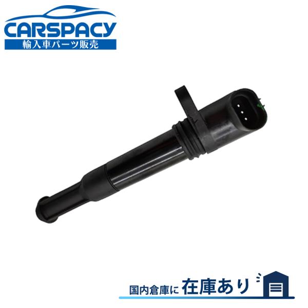 互換品 正規品 新品即納 46777288 55246099 フィアット 500 0.9L 1.4L...
