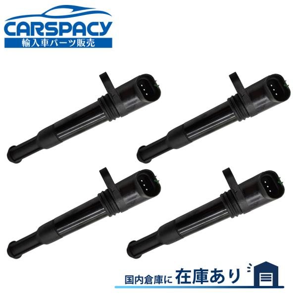 互換品 正規品 新品即納 46777288 55246099 フィアット 500 0.9L 1.4L...