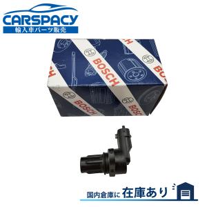互換品 正規品 新品即納BOSCH製 46798368 フィアット パンダ 169 カムシャフトポジションセンサー カムセンサー