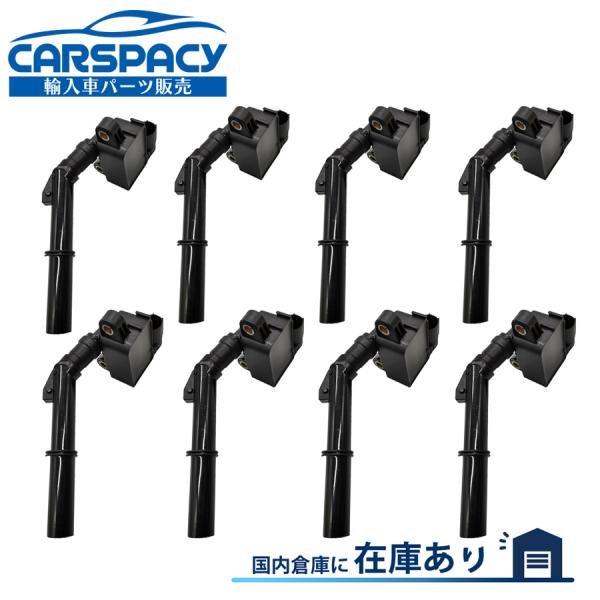 互換品 正規品 新品即納 2769060501 ベンツ C218 X218 CLS350 CLS55...