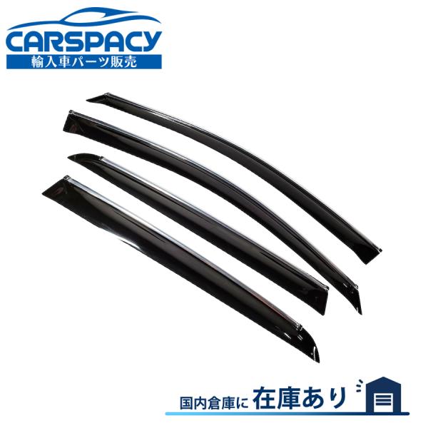 新品即納 VW フォルクスワーゲン ゴルフ7 5G CJZ CPT DFG CHH ドア サイドバイ...