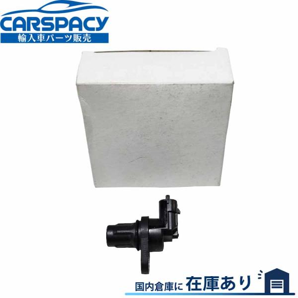 互換品 正規品 新品即納BOSCH製 99760610603 ポルシェ ボクスター 987 981 ...