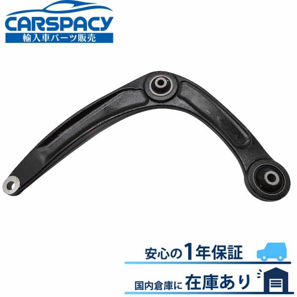 互換品 正規品 新品即納 3521R3 シトロエン DS4 NX 5GZ AHW C4 NC B7 ...
