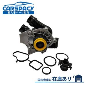 Audi（アウディ） A3 A4 A5 8P 8K B8 8T 8F ウォーターポンプ
