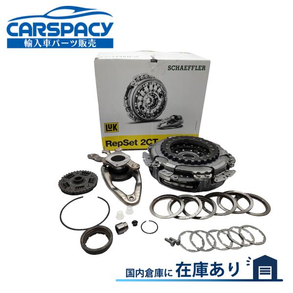 互換品 正規品 新品即納LUK製 0AM198140L アウディ A3 8V CXS CPT CJS...