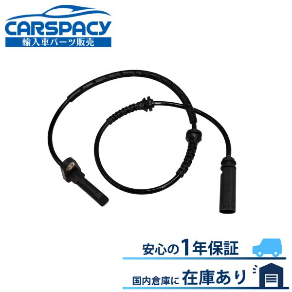 互換品 正規品 新品即納 34526858468 BMW MINI ミニ F55 F56 F57 A...