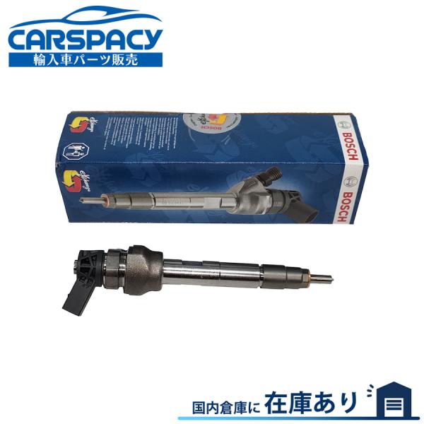 互換品 正規品 新品即納BOSCH製 13538514146 BMW F20 F21 118d F4...