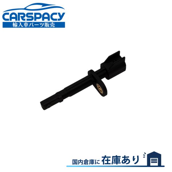 互換品 正規品 新品即納 31362355 ボルボ S60 S90 V60 V90 XC40 XC6...