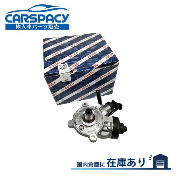 互換品 正規品 新品即納BOSCH製 13518511626 BMW F20 118d F45 21...