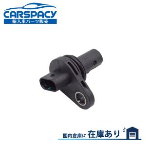 互換品 正規品 新品即納 13627633958 BMW X6 E71 E72 F16 F86 G06 F96 X7 G07 カムシャフトポジションセンサー カムセンサー 6ヶ月保証