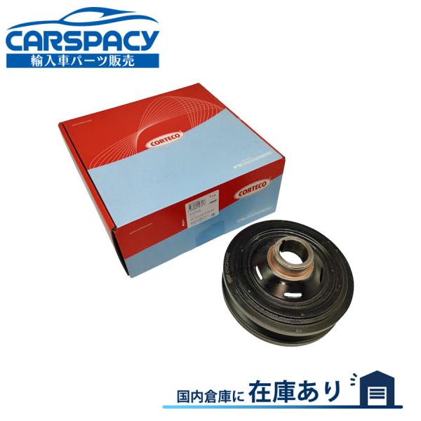 互換品 正規品 新品即納CORTECO製 2760300903 ベンツ R231 R172 W212...