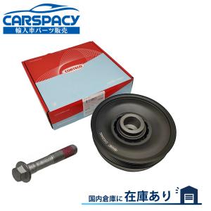 互換品 正規品 新品即納CORTECO製 BMW MINI ミニ クランクプーリー R52 R53 クーパーS 11237525135 11237514461 シャフト バイブレーションダンパー BOLT