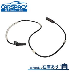互換品 正規品 新品即納 34526869322 BMW F22 F87 F30 F80 F31 F34 318i 320i 328i 330i 340i 320d ABSセンサー リア左右共通 1年保証｜輸入車パーツのCARSPACY