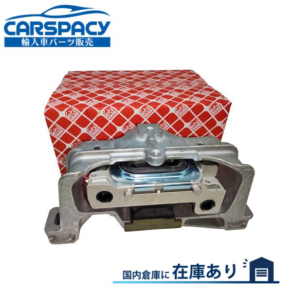 互換品 正規品 新品即納FEBI製 2462401717 2462402517 ベンツ X156 X...