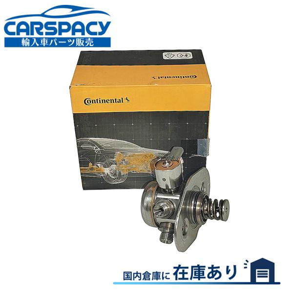 互換品 正規品 新品即納VDO製 13518604229 BMW X1 E84 X3 F25 X4 ...