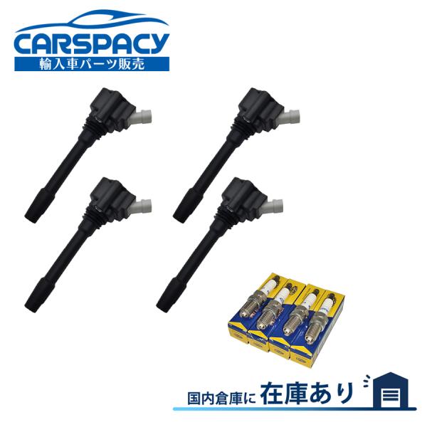 互換品 正規品 新品即納 46337742 55270217 46344792 フィアット 500X...