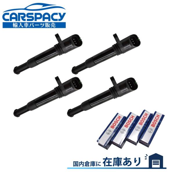 互換品 正規品 新品即納 46777288 55246099 55188857 フィアット 500 ...
