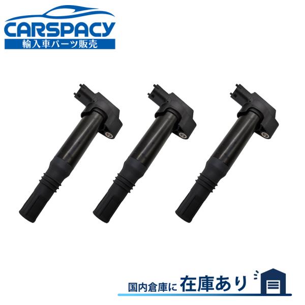 互換品 正規品 新品即納 9671214580 プジョー 208 ハッチバック CC 2008 CU...