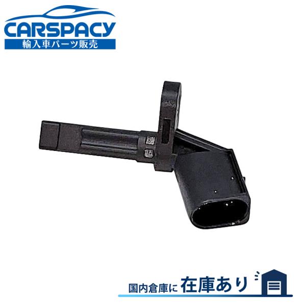 互換品 正規品 新品即納 4E0927804D アウディ A5 B8 8F A6 C6 4F C7 ...