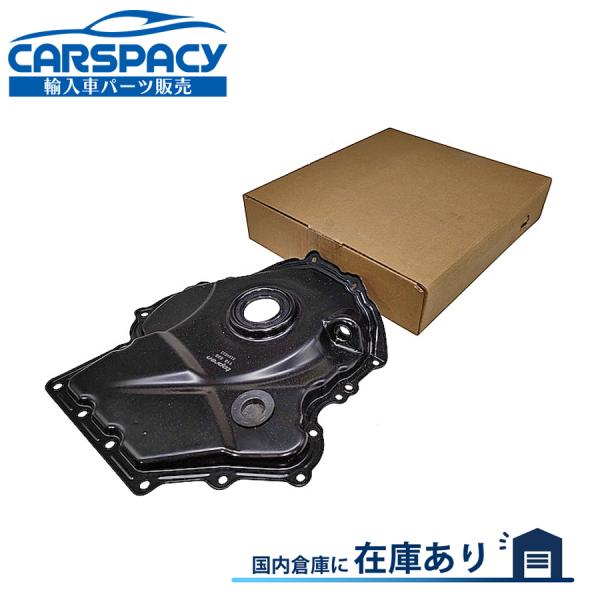 互換品 正規品 新品即納 TOPRAN製 06K109210 アウディ A3 8V A4 B8 8K...