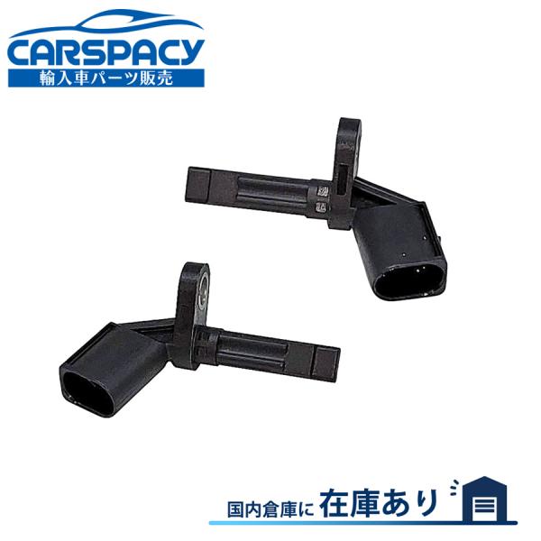 互換品 正規品 新品即納 4E0927803D 4E0927804D アウディ A5 B8 8F A...