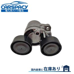 互換品 正規品 新品即納 11287810807 BMW F21 F20 118d X3 F25 xDrive20d ファンベルト用 ベルトテンショナー 6ヶ月保証｜輸入車パーツのCARSPACY