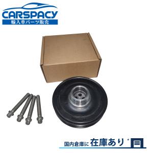 互換品 正規品 新品即納 11238602800 BMW F45 F46 X1 F48 クランクプーリー バイブレーションダンパー ボルト付