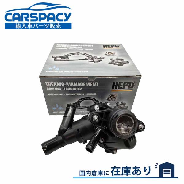 互換品 正規品 新品即納HEPU製 2702000315 ベンツ X156 GLA180 GLA25...