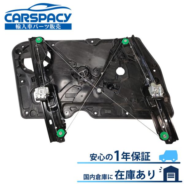 互換品 正規品 新品即納 5K0837462B 5K0837462D VW ゴルフ6 5K パワー ...