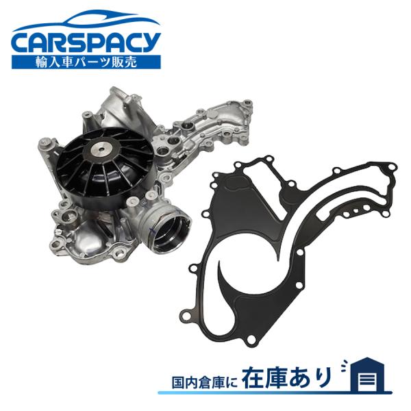 互換品 正規品 新品即納 2782001201 ベンツ W463 G63 X166 GL550 4M...