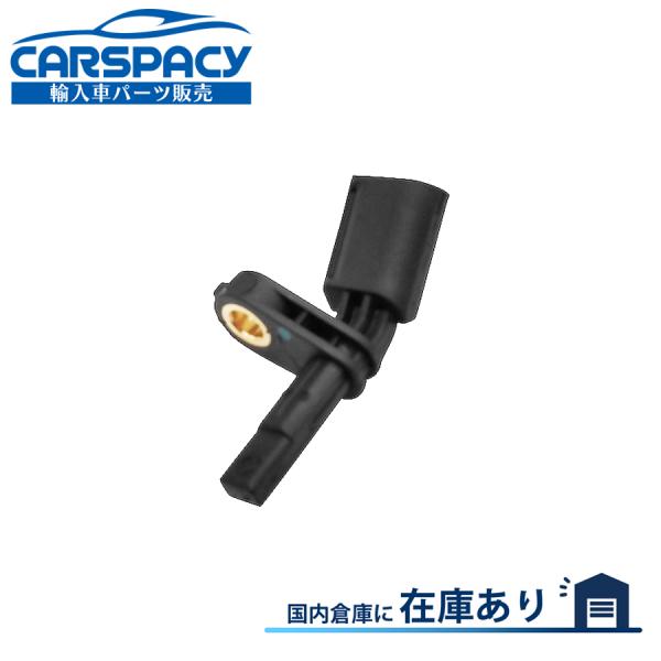 互換品 正規品 新品即納 WHT003857 アウディ A1 8X CZE CWZ CPT CHZ ...