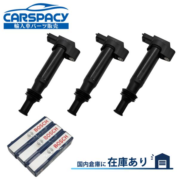 互換品 正規品 新品即納 9675390980 シトロエン C3エアロクロス C3 SX HNV H...